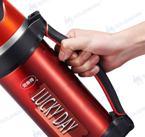 Vacuum Flask