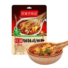 Tianchu 258g Authentic Sichuan Bobo Chicken Seasoning
