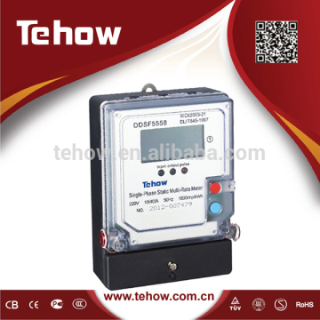 Three phase wire electronic multi-function watt hour meter