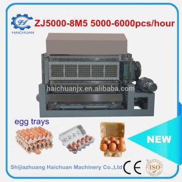 paper pulp egg tray machine making machine egg tray cartons paper egg tray machine line