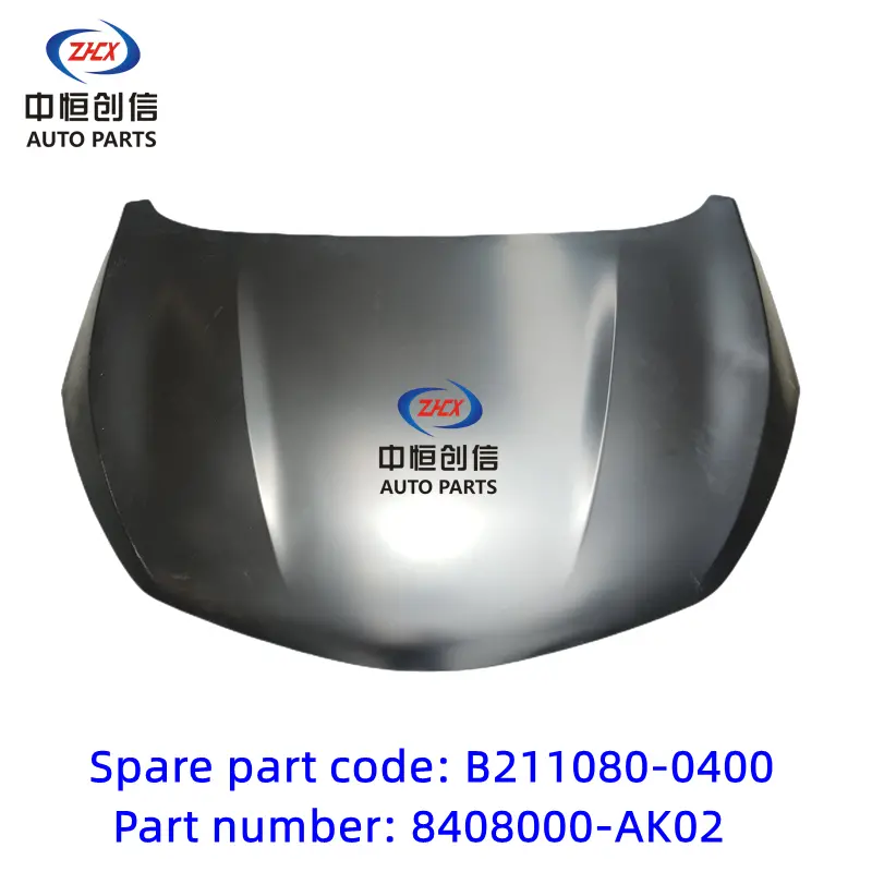 B45BBF965B51B9C0B370D44C927C7C6_ 副本