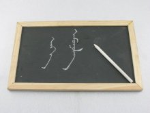 Slate memo with wooden frame & slate pencil 30604