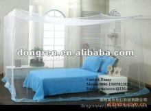 cheap treated mosquito nets and mosquito net manufactures for DRRMN-3