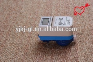 RF card Prepay water meter