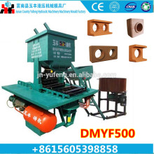 china supplier DMYF500 color brick machine