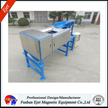 ECS-60 eddy current separator for sorting system for usable metals