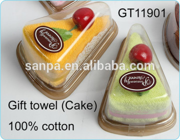 Cake Shape Magic Cotton Towel