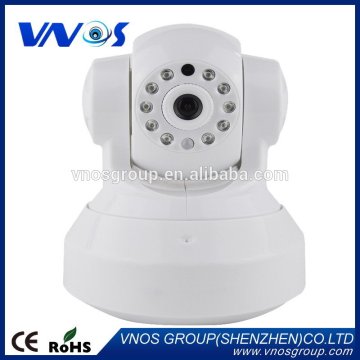 Design promotional super illumine on ip camera