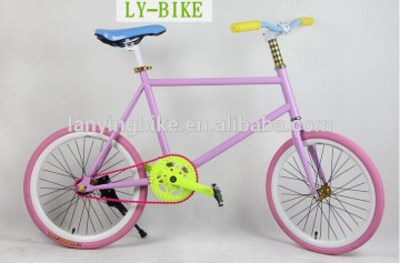 Mini Fixie children Fixie kids Fixie