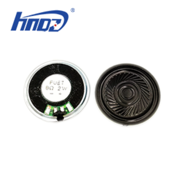 36x5.3mm 8ohm 2W Mylar Speaker