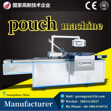 POUCHI Carton forming machine box packaging machine