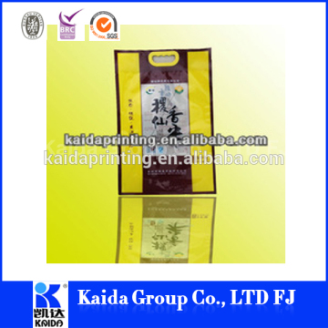 plastic bags for rice packaging made in china custom plastic rice packing bags of rice