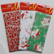 14gsm 17gsm 50x70cm tissue paper gift wrapping tissue paper