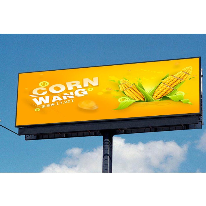 Outdoor Display 1 Png