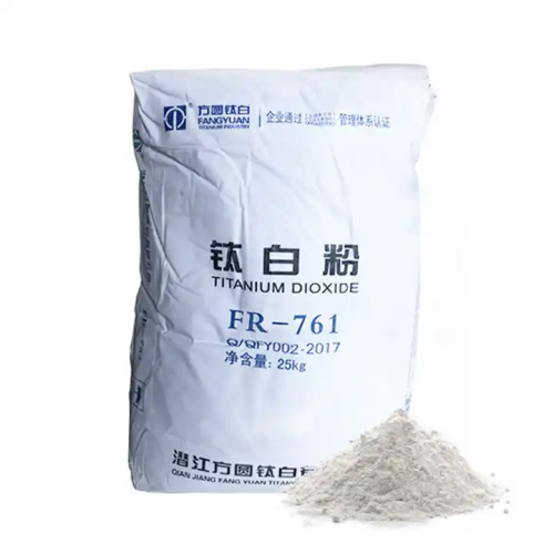 Dióxido de titanio Fangyuan FR761 para PVC ABS PS