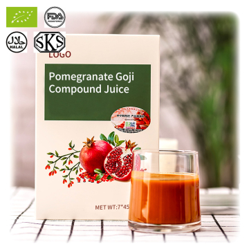 Organic Wolfberry Puree With Pomegranate