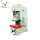 single column hydraulic machine