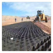 Precio profesional de plástico HDPE Geocell Gravel Grid