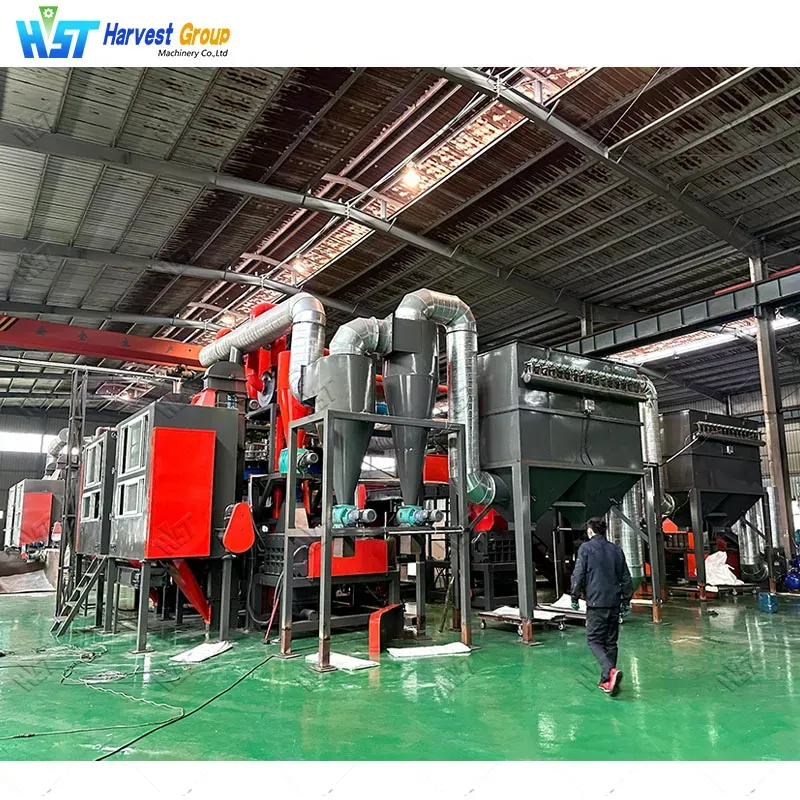 Copper Wire Stripping Machine