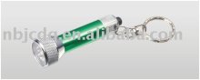 Ninghai 7LED Keychain N Flashlight aluminum alloy