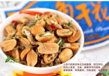 Small dried fish with peanuts spicy flavor