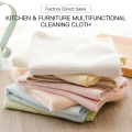 Mirofiber Warp Knitting Kitchen Cleaning Cloths