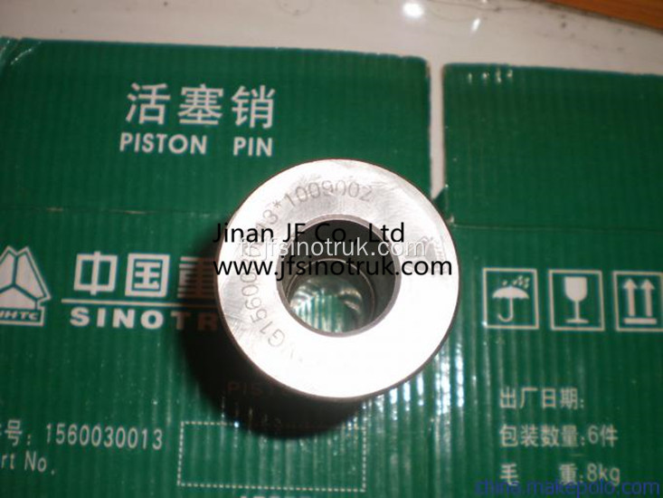 61560030013 VG1560030013 VG1246030002 12152378 Axe de piston