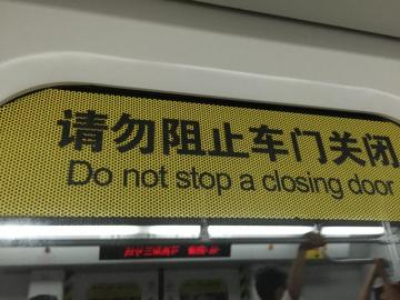 One Way Vision Vinyl Film Window Stickrs