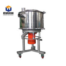High frequency soybean circular vibrator sieve machine