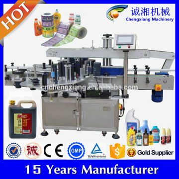 Alibaba china shampoo bottle labeling machine,flat bottle labeling machine