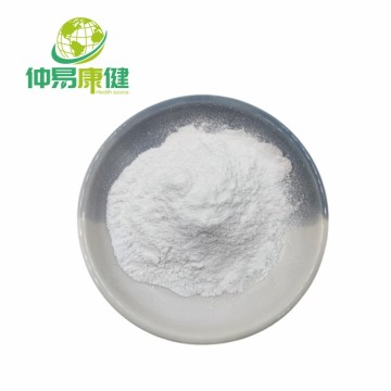 Food Additive Vitamin B5 99% Powder