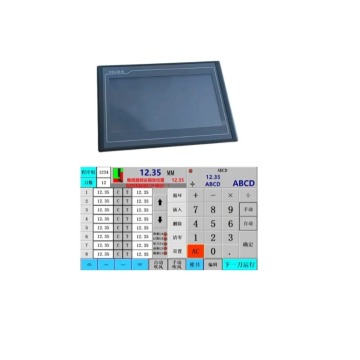 Computer-Controlled Office Paper Cutter Display Screen Replacement