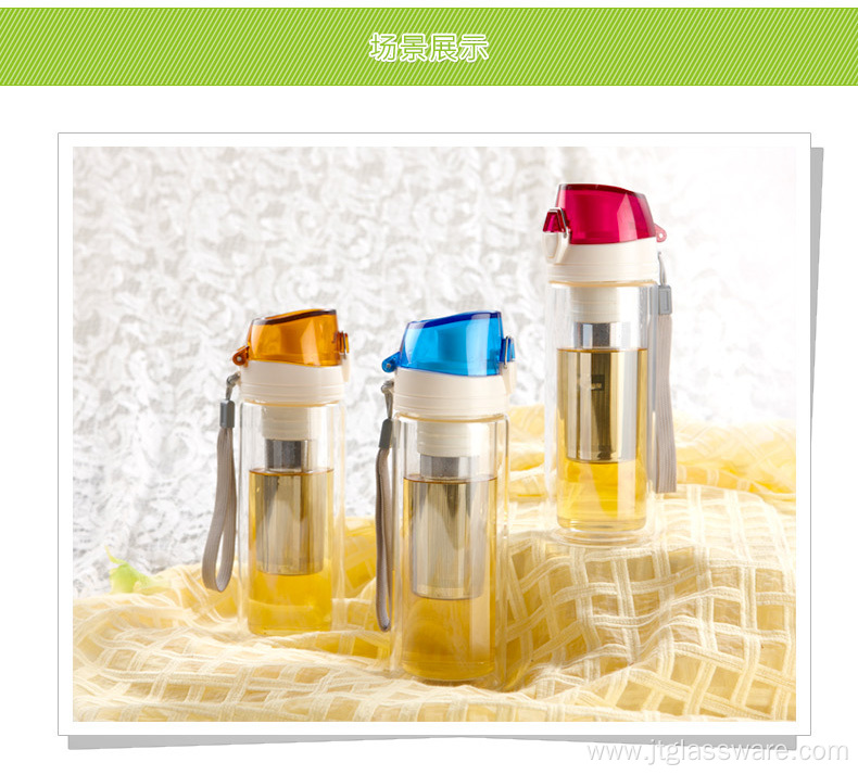 Color Lid Double Wall Glass Water Bottle