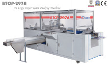 A4 Copy Paper Ream Packaging Machine