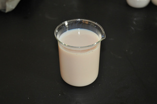 White AKD emulsion Cationic AKD Neutral Sizing Agent