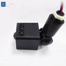 Microwave Motion Detector Auto Switch Sensor