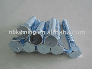 Fastener