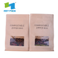 Souppel up pochet biodégradable kraft en papier sac alimentaire