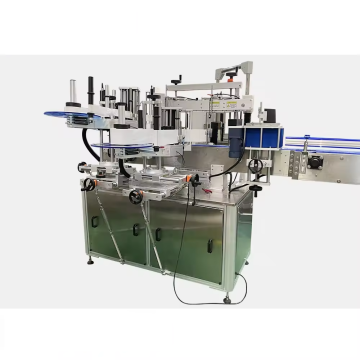 SEN Rotary Bottle Washer