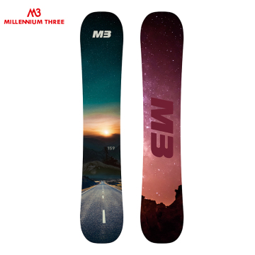 High-Performance All-Mountain Freestyle Snowboard