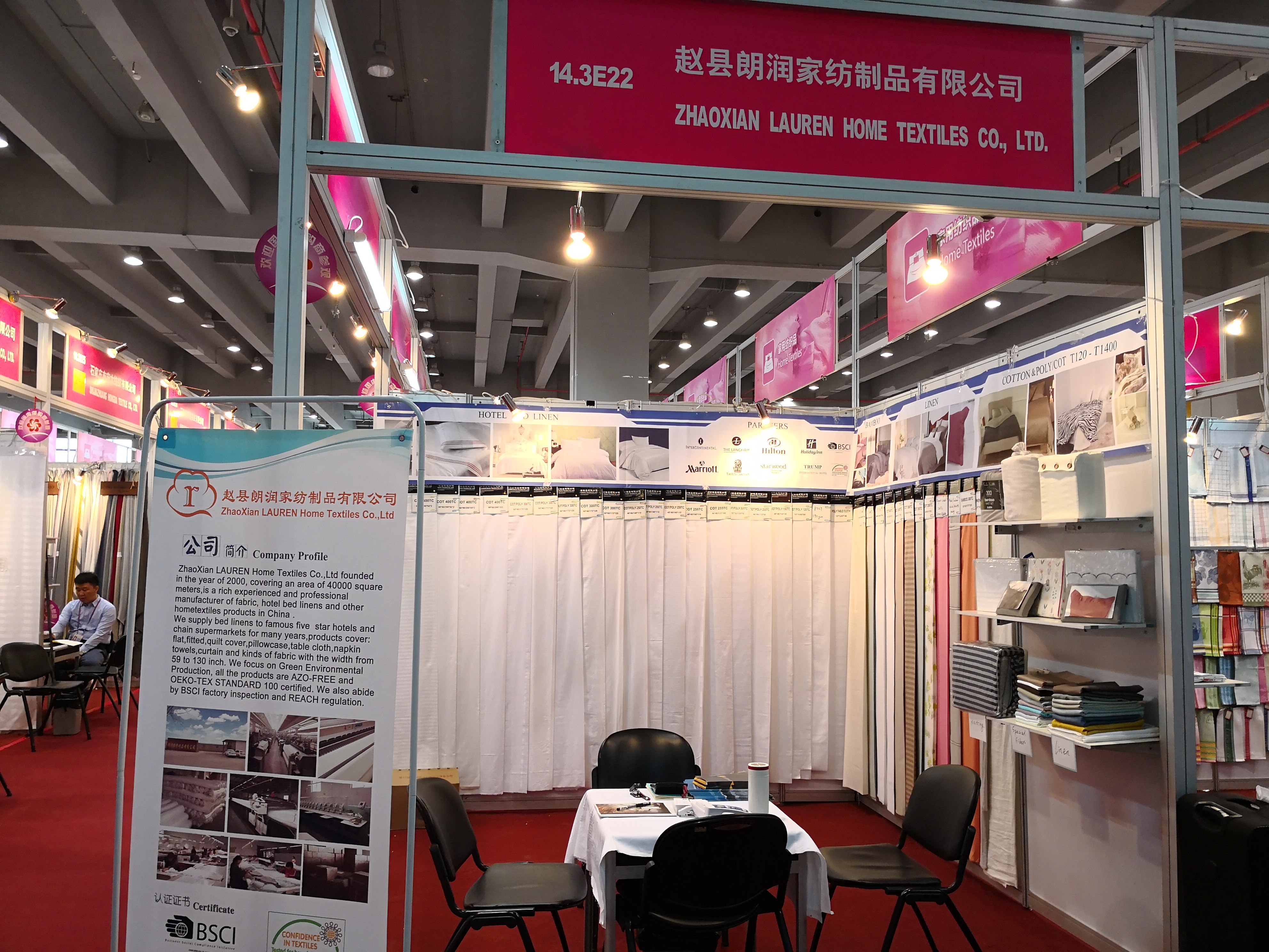 canton fair 2