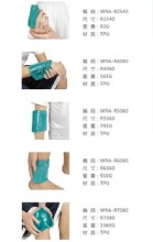 Shoulder Ice Cold & Hot Thermal Therapy Gel Pack Wrap, cold gel pack