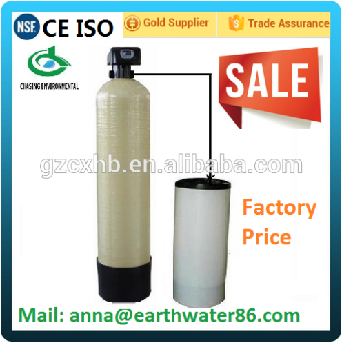 Industrial frp water softener tank / activated carbon filter water tank for water treatment system/water filter