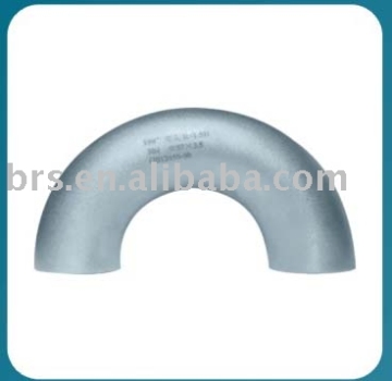 180 degree elbow (butt welded elbow,seamless elbow)