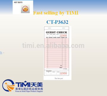 CT -P3632 Duplicate Stock Books