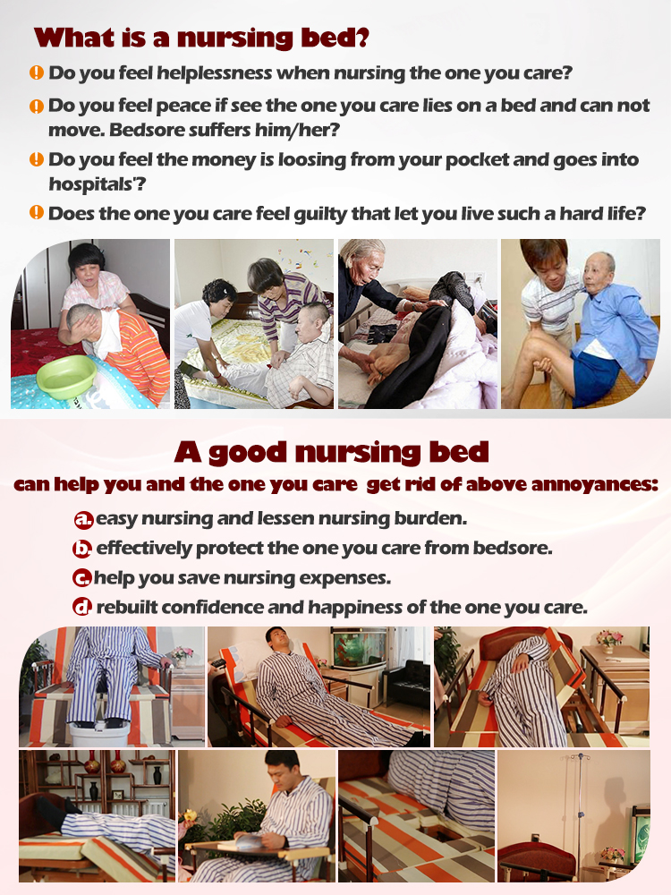 Multifunctional Electric Rotating Home Nursing Bed