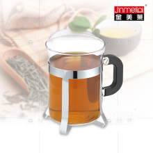 tea mug simple glass cups stainless steel coffee sets