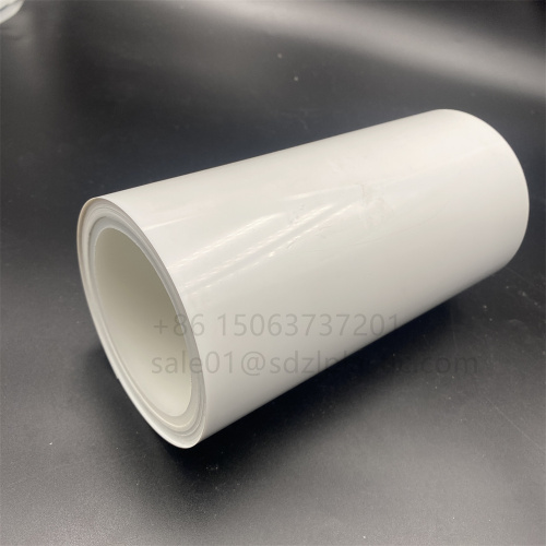 White BOPET/PET high barrier film