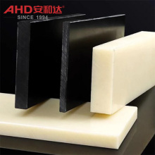 Beige ABS Plastic Sheet ABS Solid Board