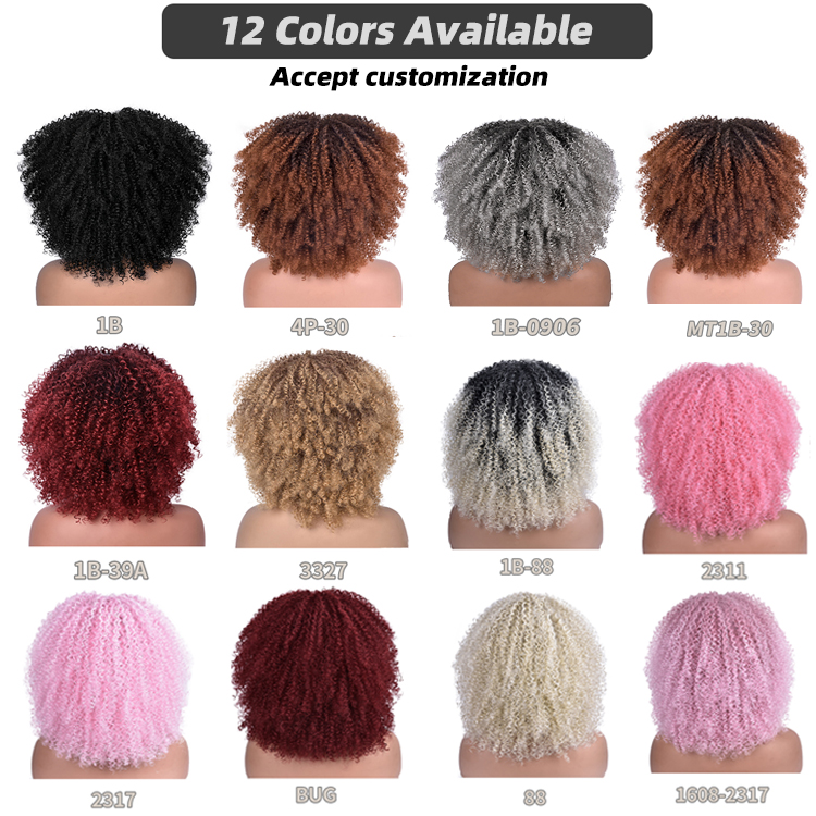 Wholesale high quality wigs Customizable colors afro kinky curly wig short synthetic fiber hair wigs for black women